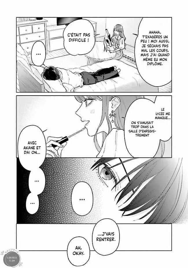 Studio Cabana Chapitre 7 - Page 4
