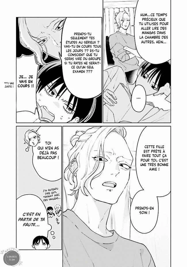 Studio Cabana Chapitre 7 - Page 13