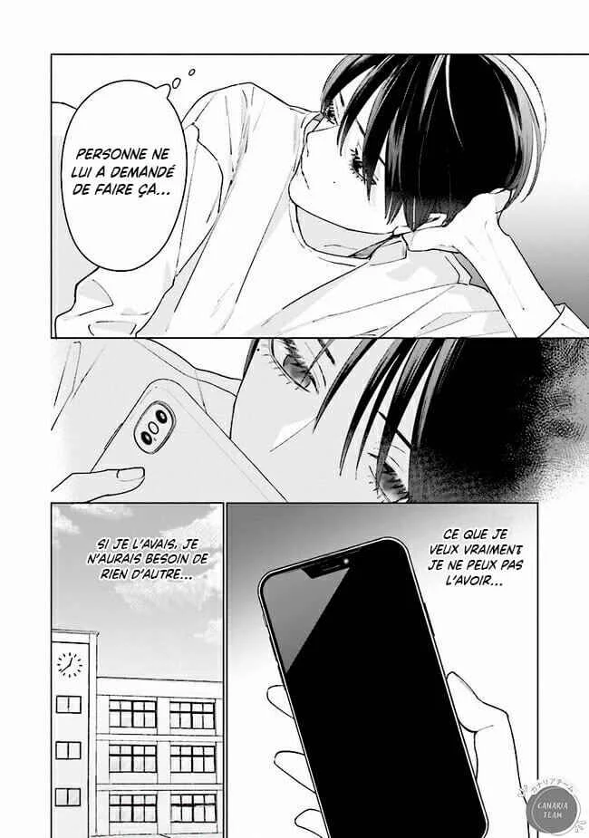 Studio Cabana Chapitre 7 - Page 14