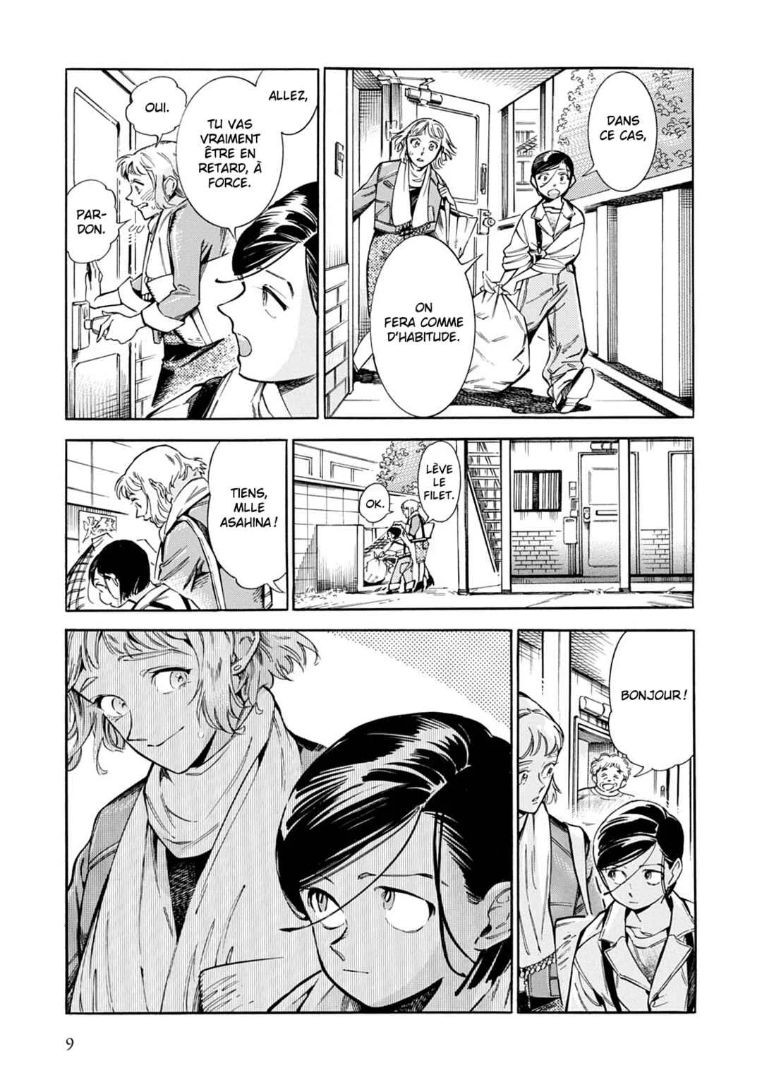 Subaru to Suu-san Chapitre 1: Secret - Page 3