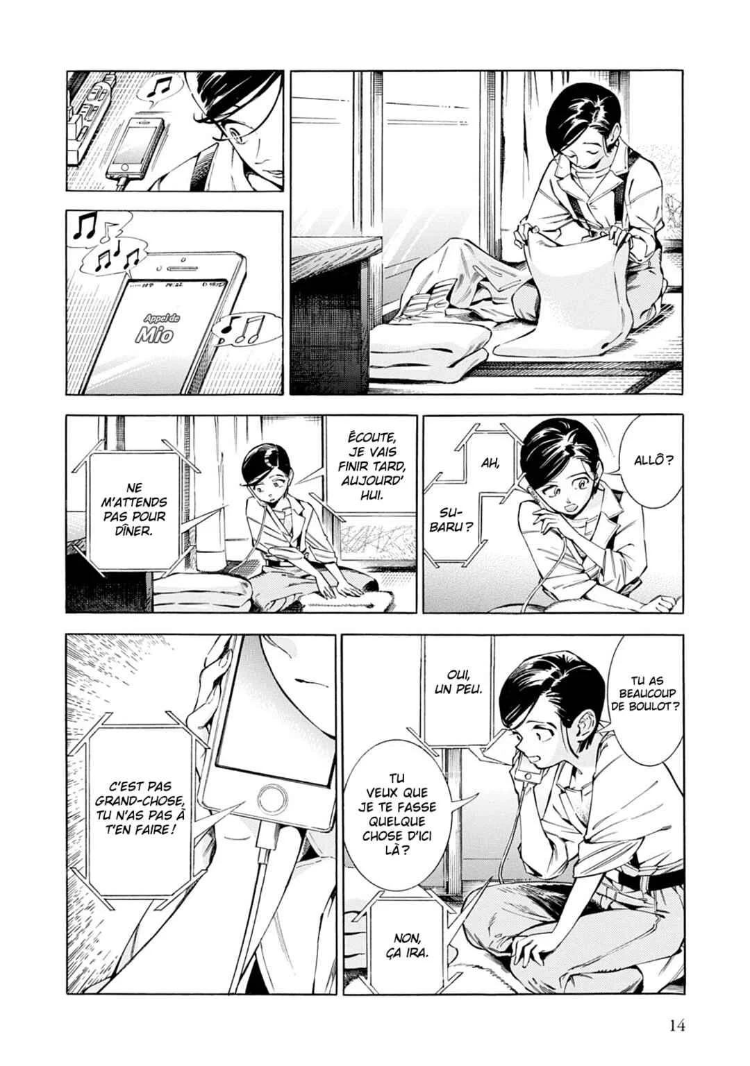 Subaru to Suu-san Chapitre 1: Secret - Page 8