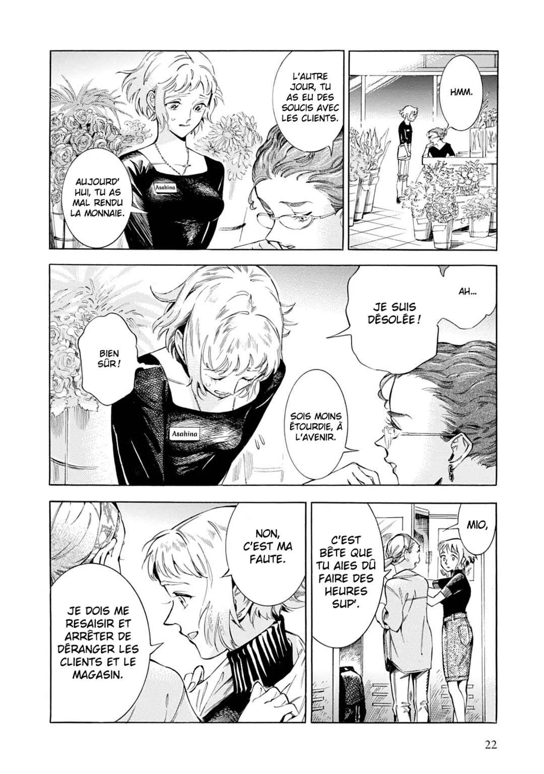 Subaru to Suu-san Chapitre 1: Secret - Page 16