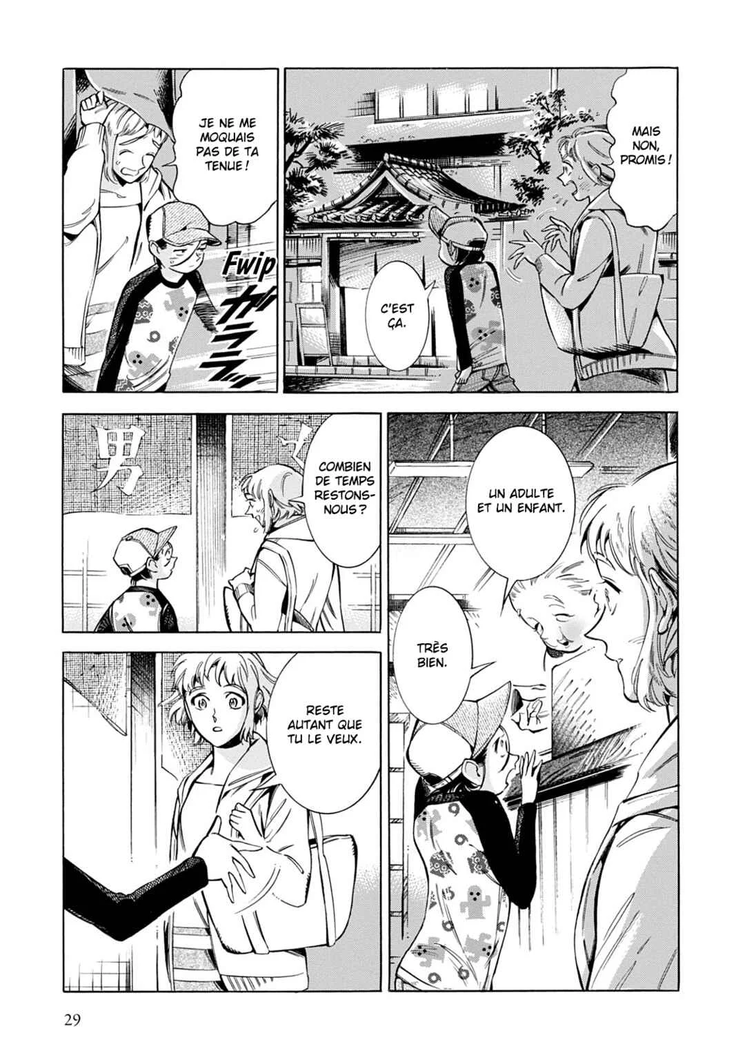 Subaru to Suu-san Chapitre 1: Secret - Page 23