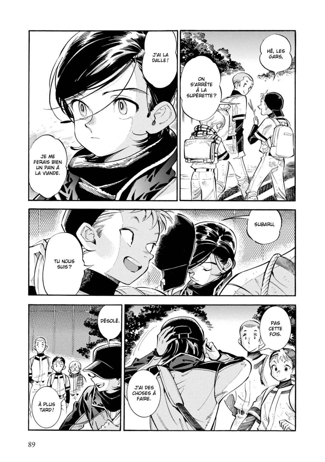 Subaru to Suu-san Chapitre 10: Kazamine Friends - Page 2