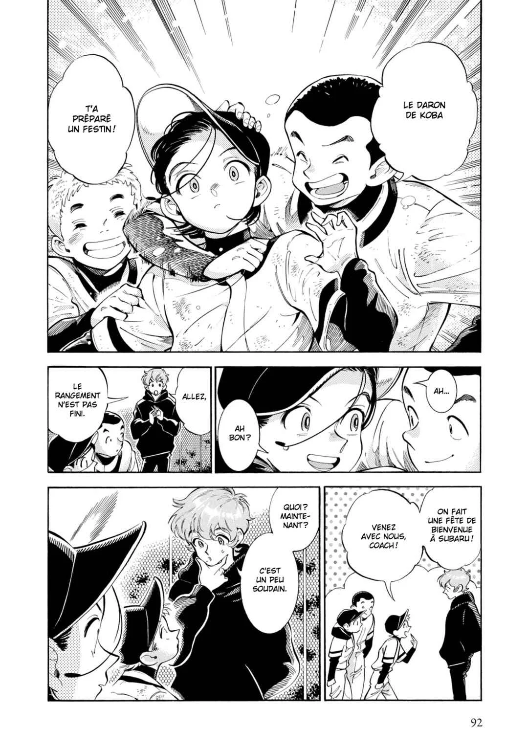 Subaru to Suu-san Chapitre 10: Kazamine Friends - Page 5