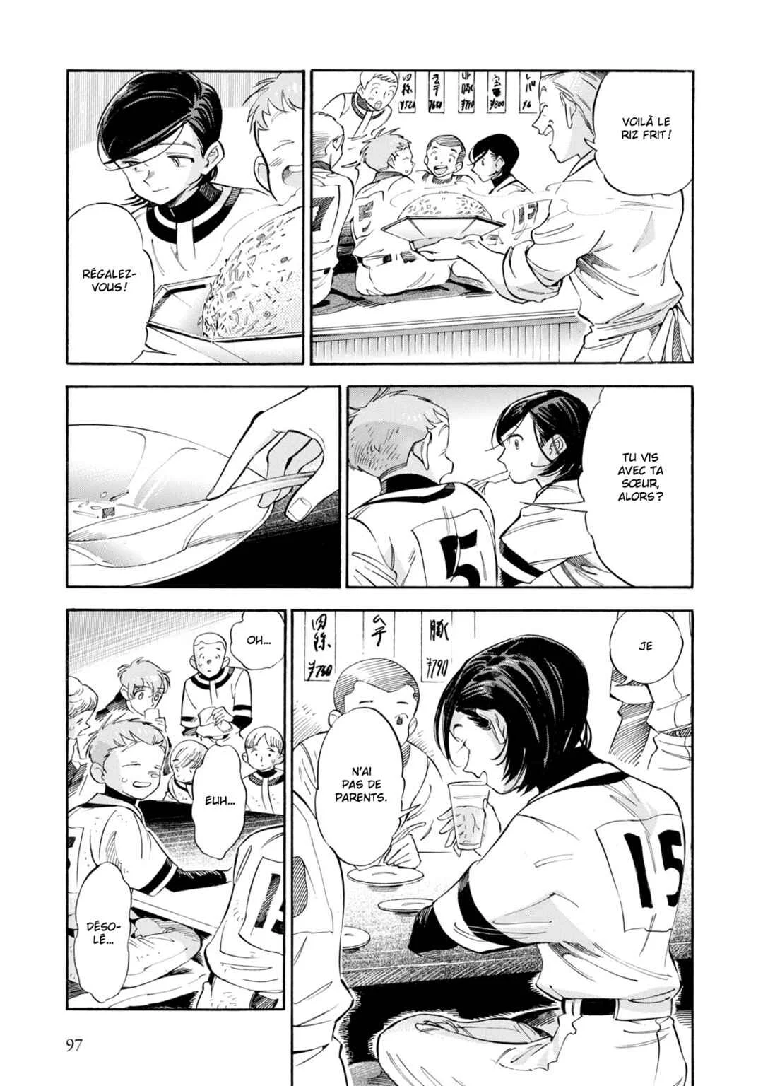 Subaru to Suu-san Chapitre 10: Kazamine Friends - Page 10