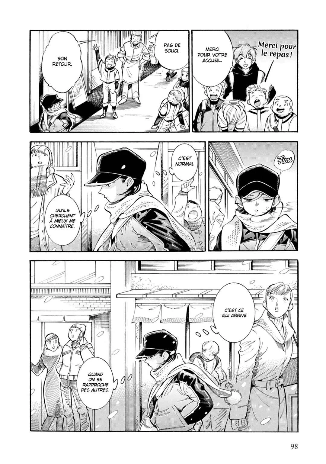 Subaru to Suu-san Chapitre 10: Kazamine Friends - Page 11