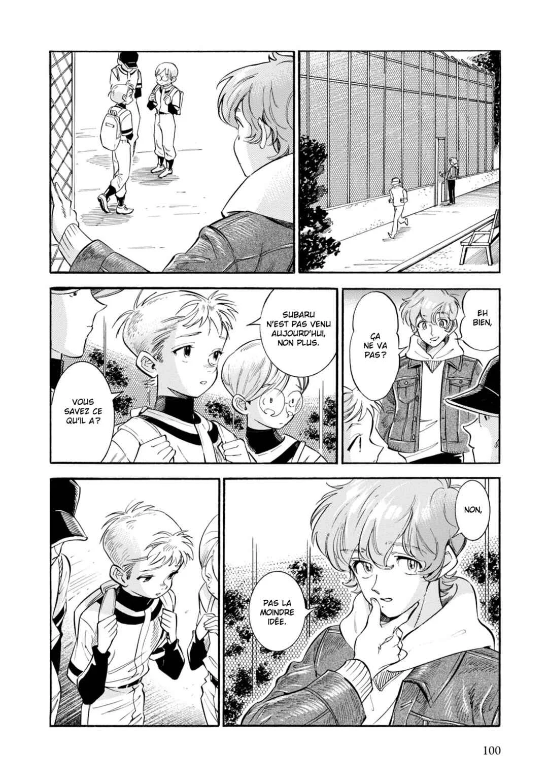 Subaru to Suu-san Chapitre 10: Kazamine Friends - Page 13