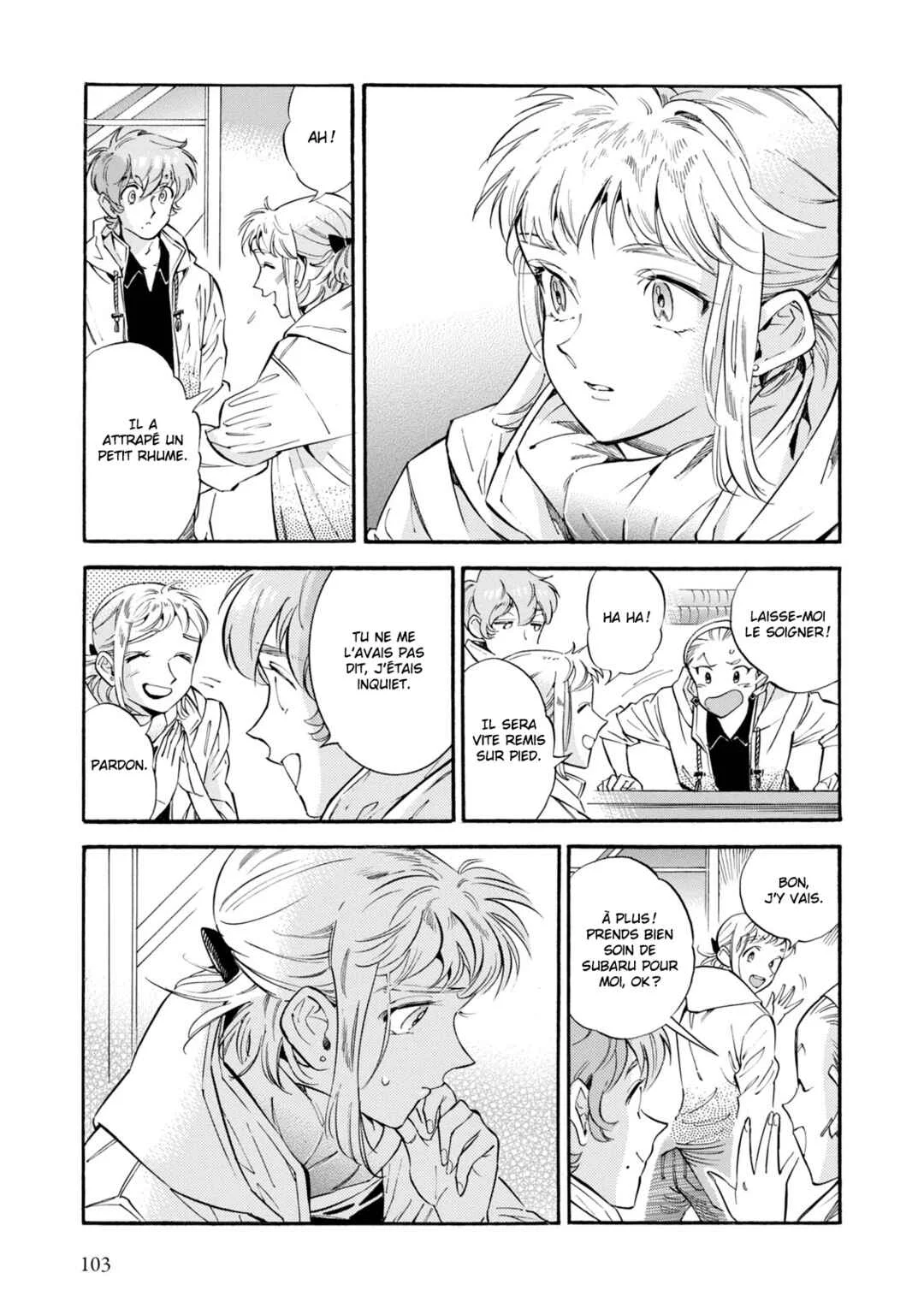 Subaru to Suu-san Chapitre 10: Kazamine Friends - Page 16