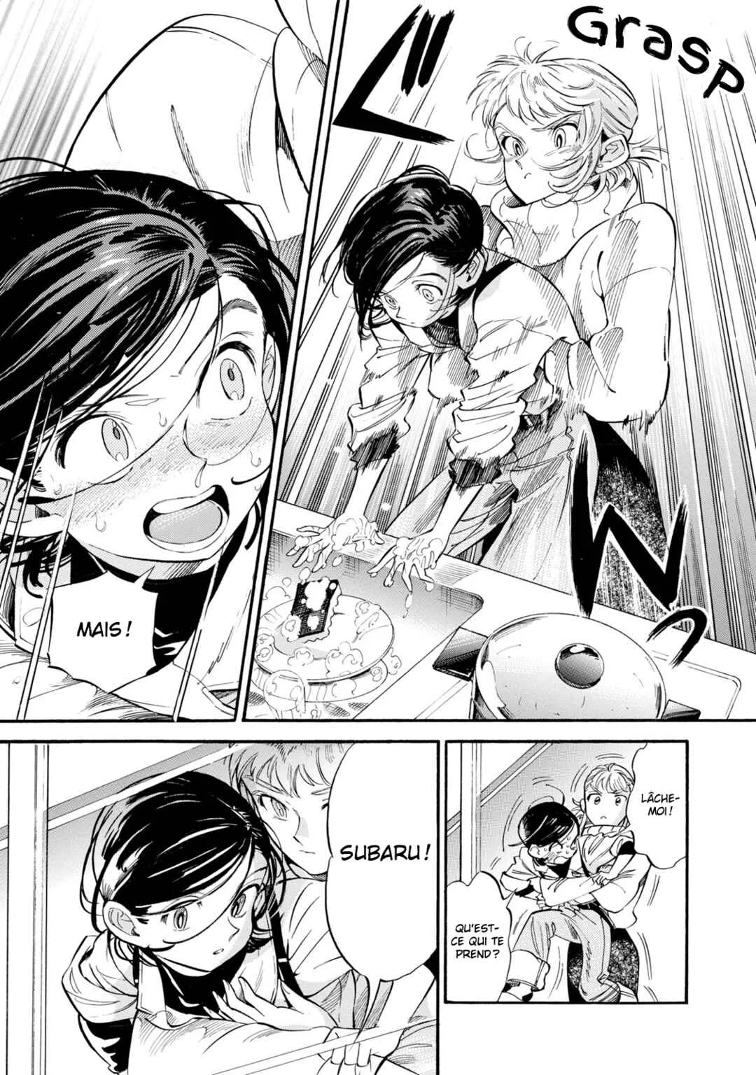 Subaru to Suu-san Chapitre 10: Kazamine Friends - Page 20