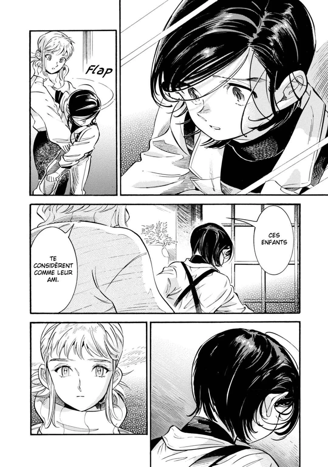 Subaru to Suu-san Chapitre 10: Kazamine Friends - Page 22
