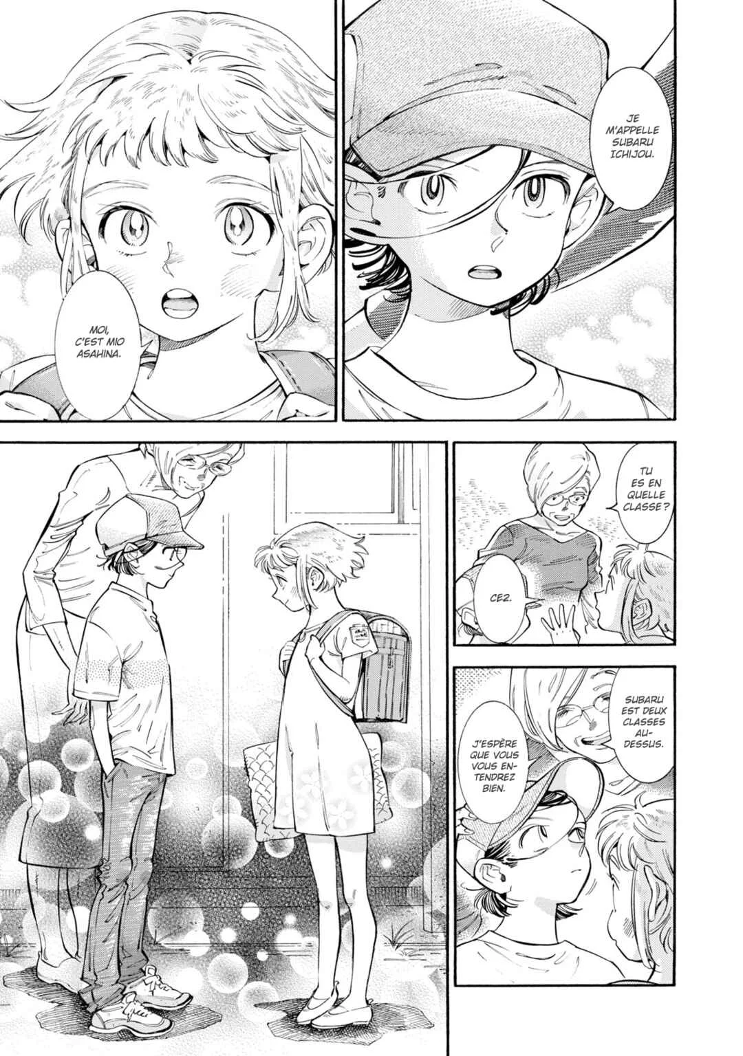 Subaru to Suu-san Chapitre 11: Amis d'enfance - Page 3