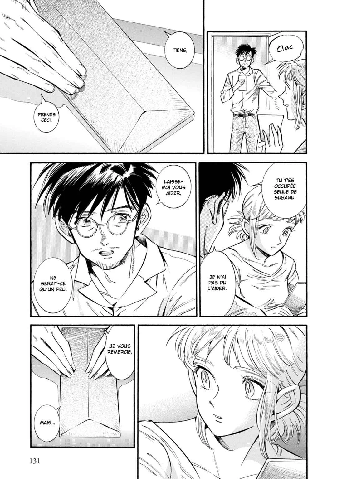 Subaru to Suu-san Chapitre 11: Amis d'enfance - Page 17
