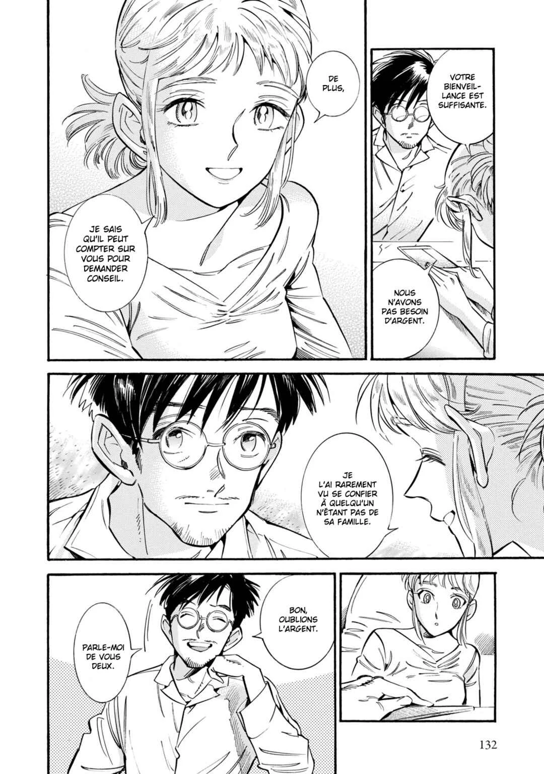 Subaru to Suu-san Chapitre 11: Amis d'enfance - Page 18
