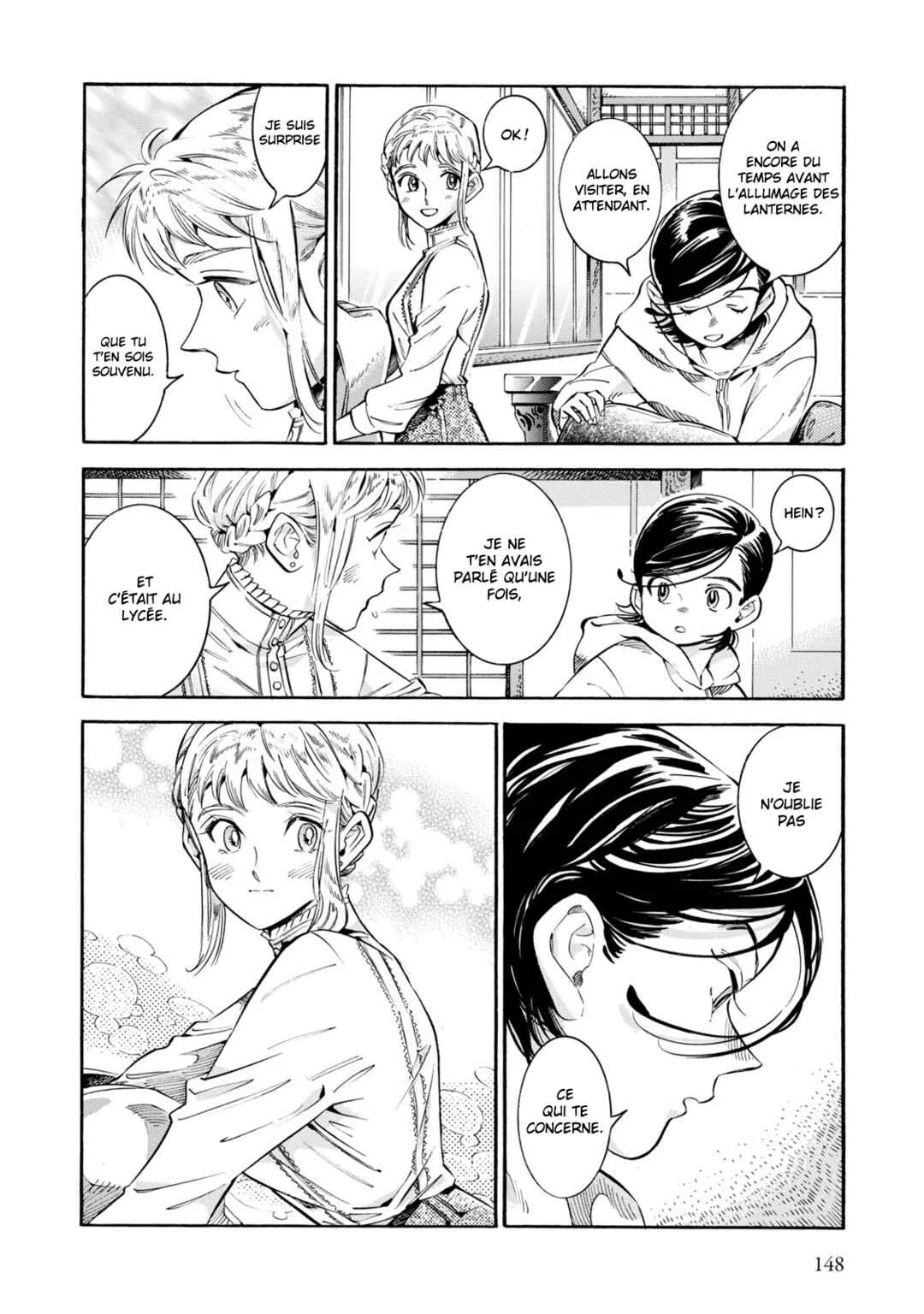 Subaru to Suu-san Chapitre 12: Lanternes - Page 7