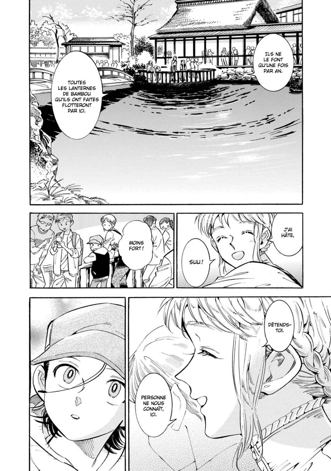 Subaru to Suu-san Chapitre 12: Lanternes - Page 9
