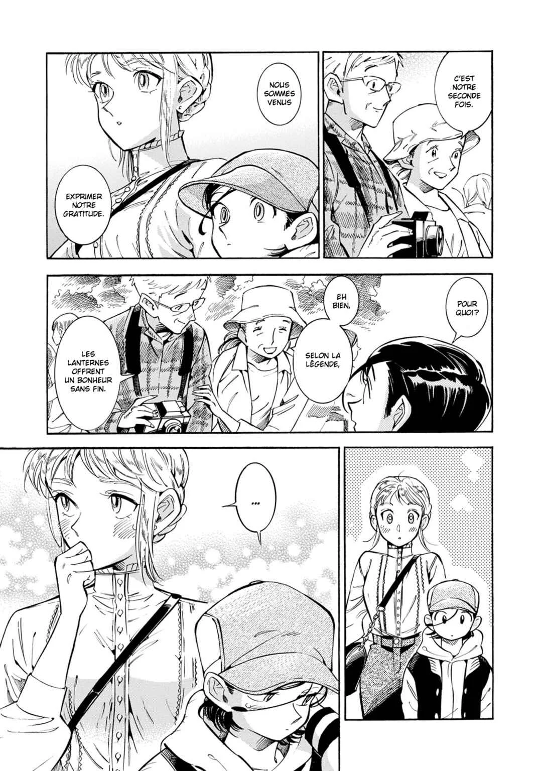 Subaru to Suu-san Chapitre 12: Lanternes - Page 12