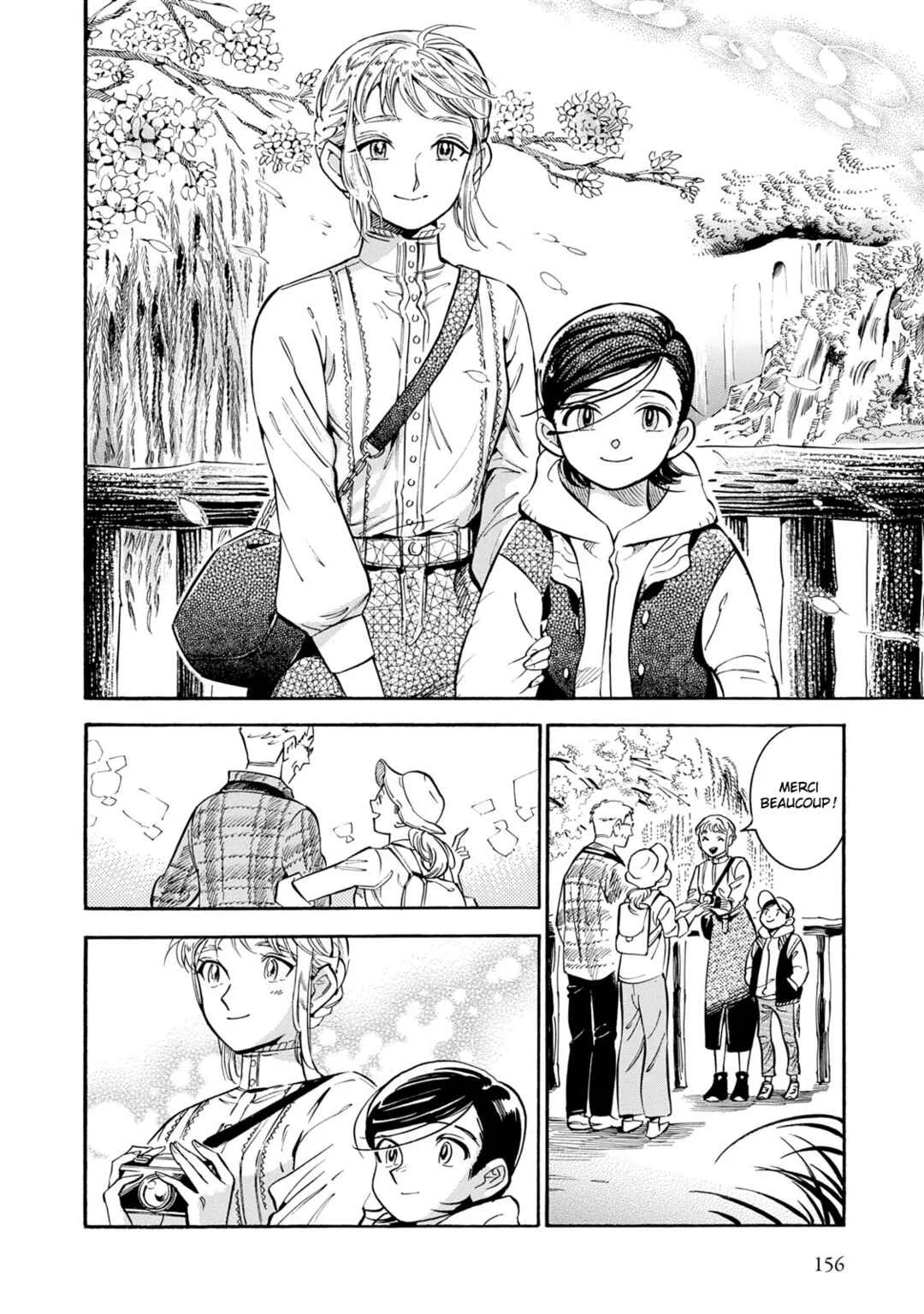 Subaru to Suu-san Chapitre 12: Lanternes - Page 15
