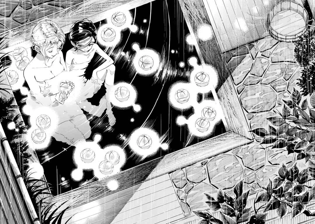 Subaru to Suu-san Chapitre 12: Lanternes - Page 23