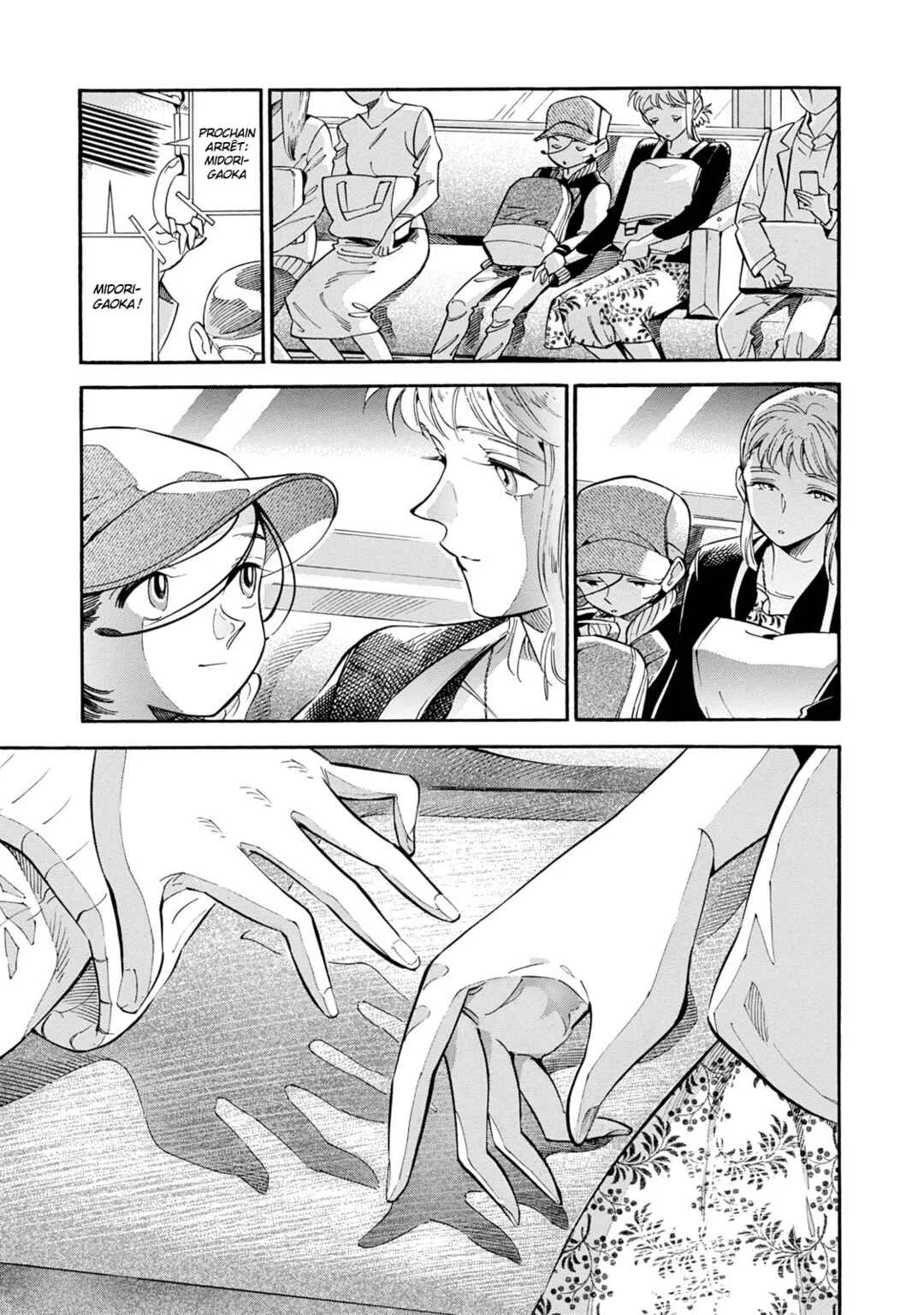 Subaru to Suu-san Chapitre 12: Lanternes - Page 25