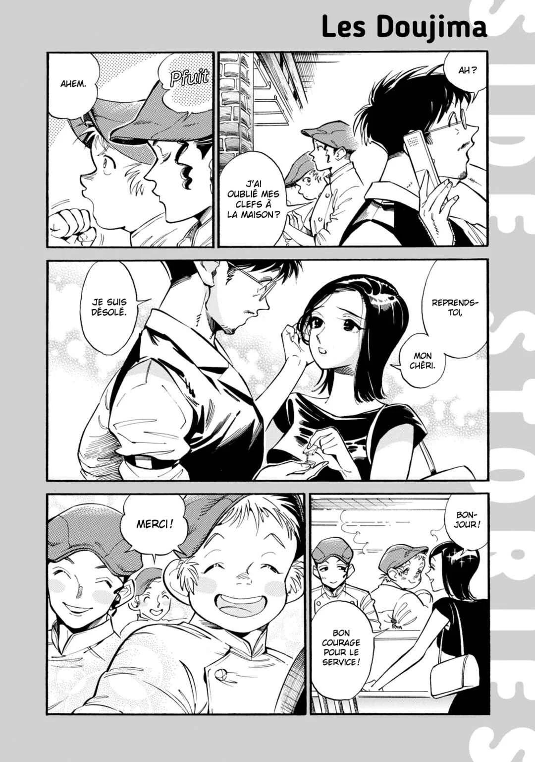 Subaru to Suu-san Chapitre 12: Lanternes - Page 32