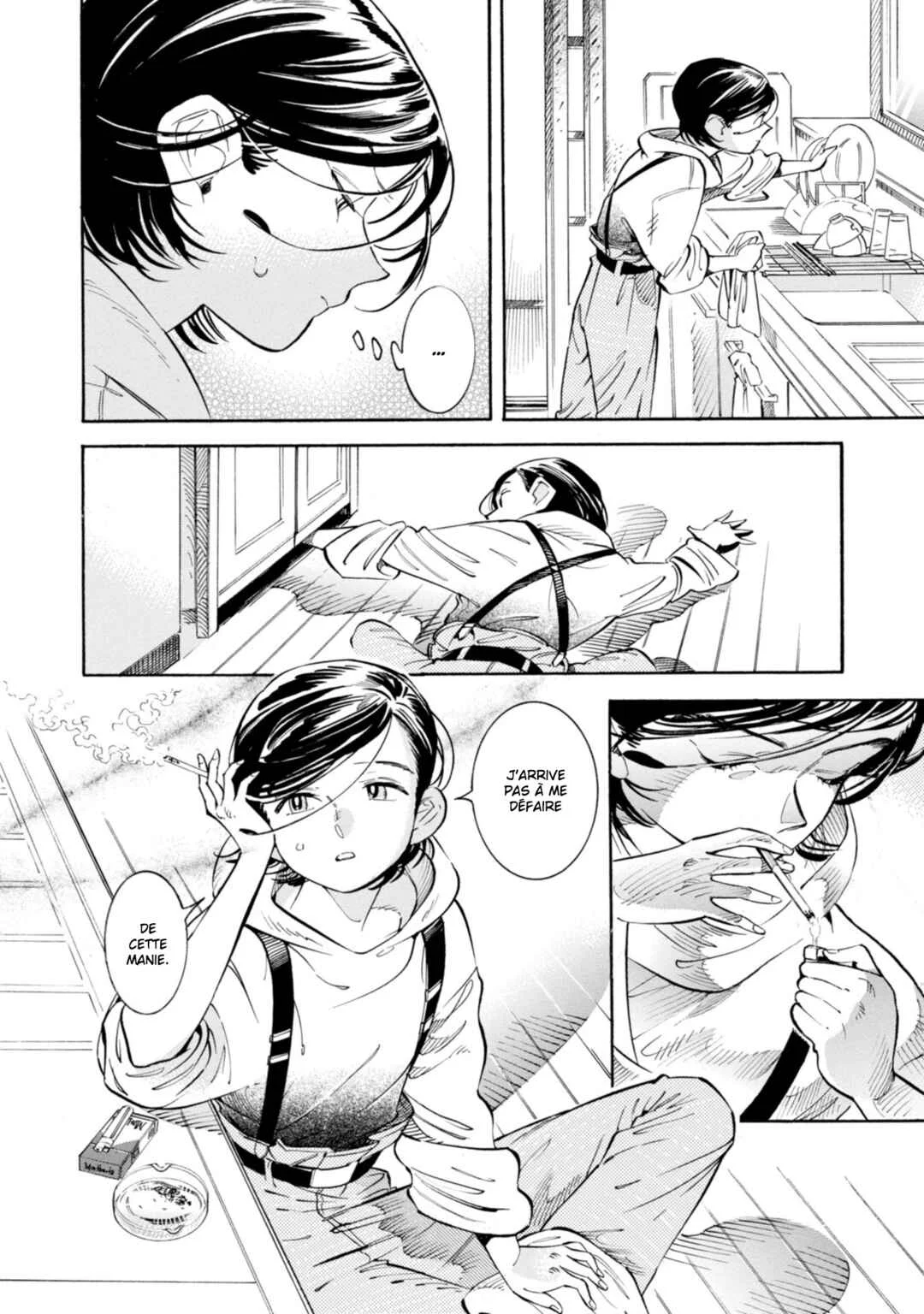 Subaru to Suu-san Chapitre 13: Cigarettes - Page 1