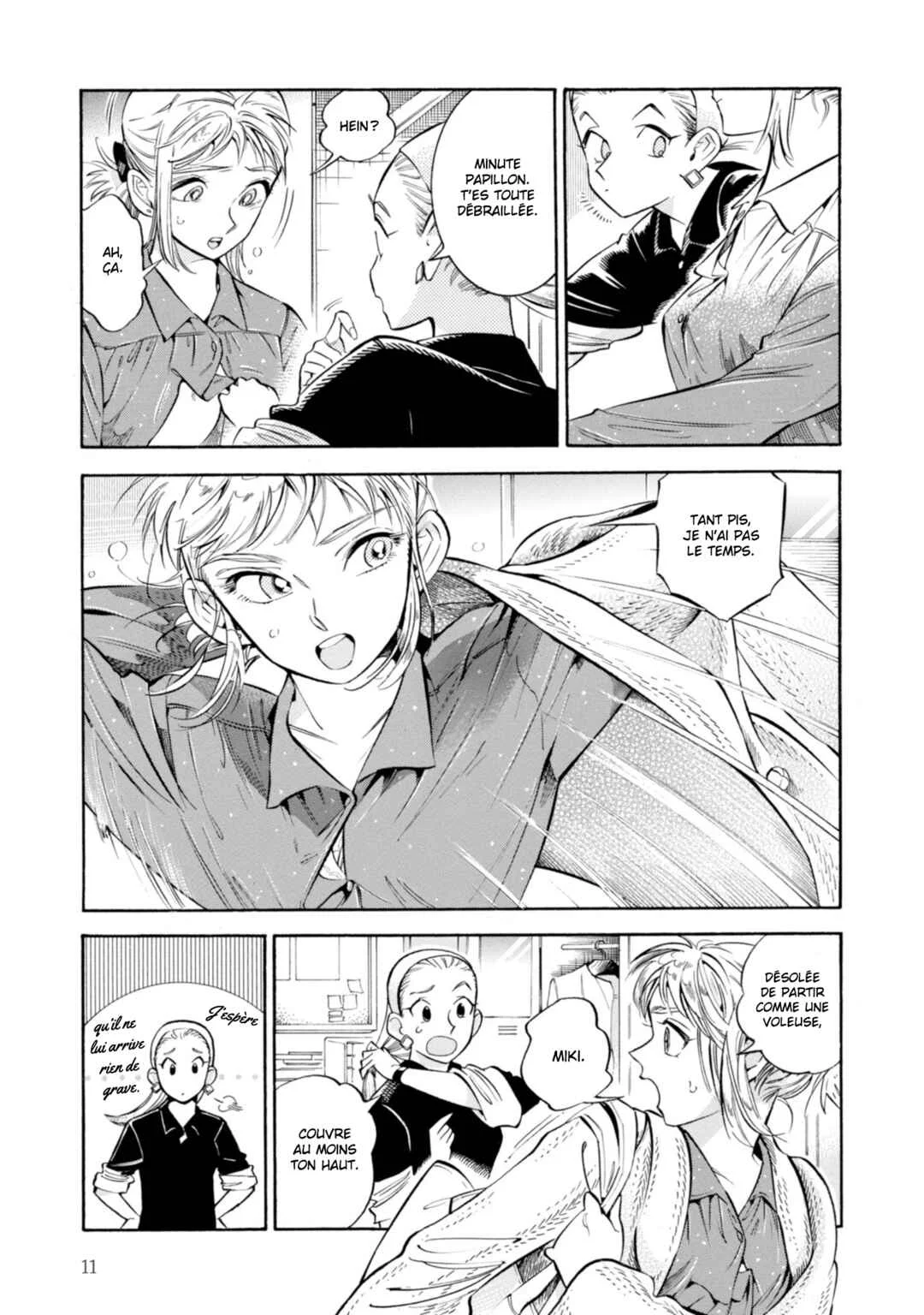 Subaru to Suu-san Chapitre 13: Cigarettes - Page 4