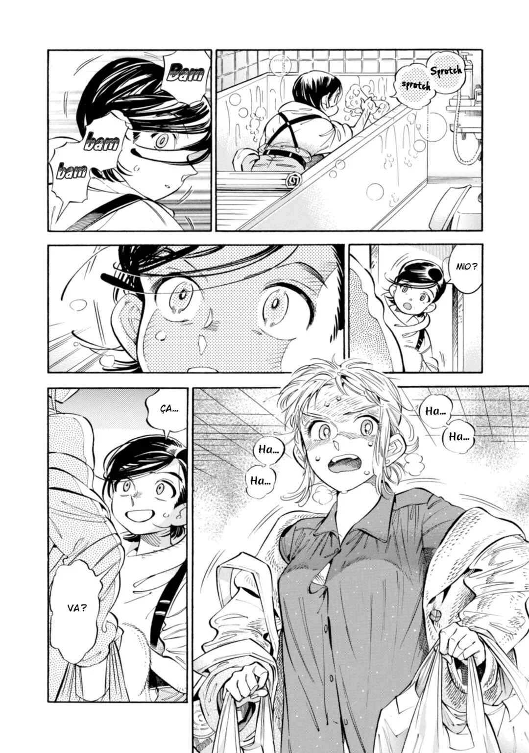 Subaru to Suu-san Chapitre 13: Cigarettes - Page 5