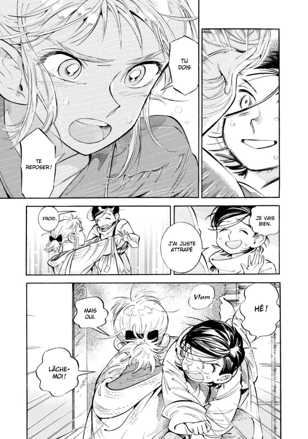 Subaru to Suu-san Chapitre 13: Cigarettes - Page 6