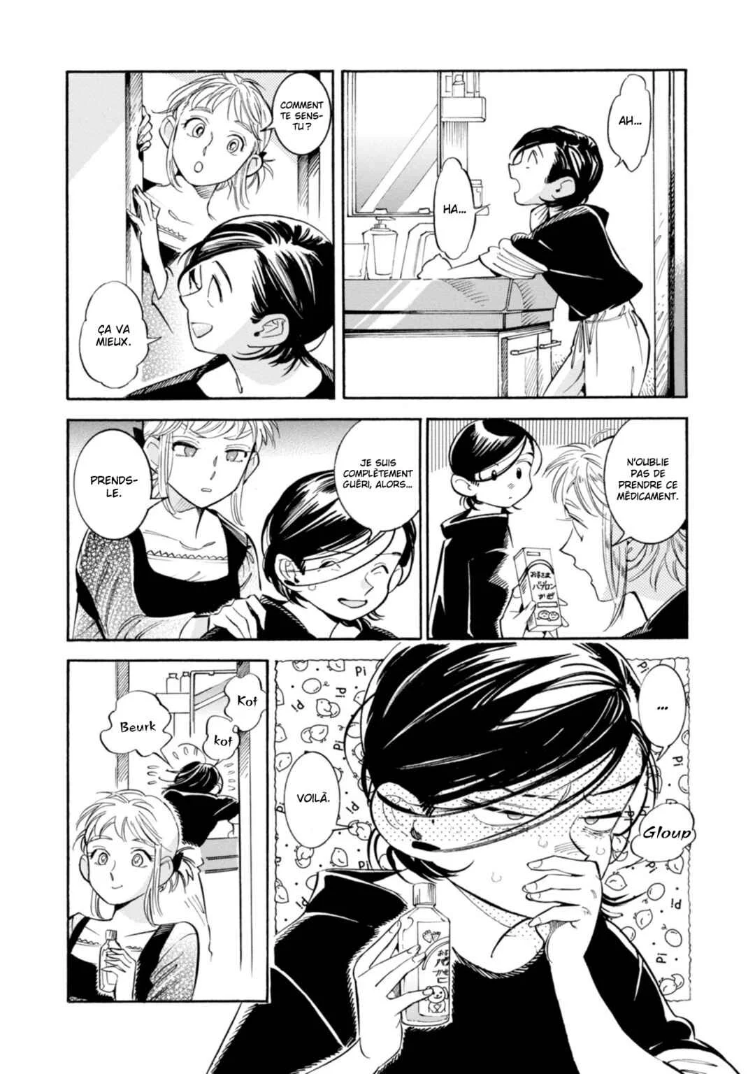 Subaru to Suu-san Chapitre 13: Cigarettes - Page 9