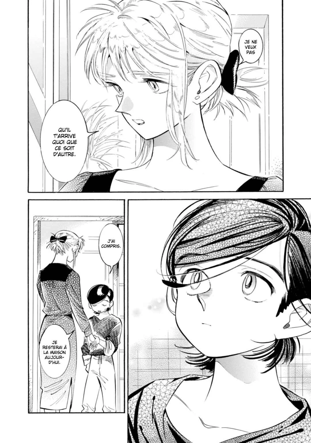 Subaru to Suu-san Chapitre 13: Cigarettes - Page 11