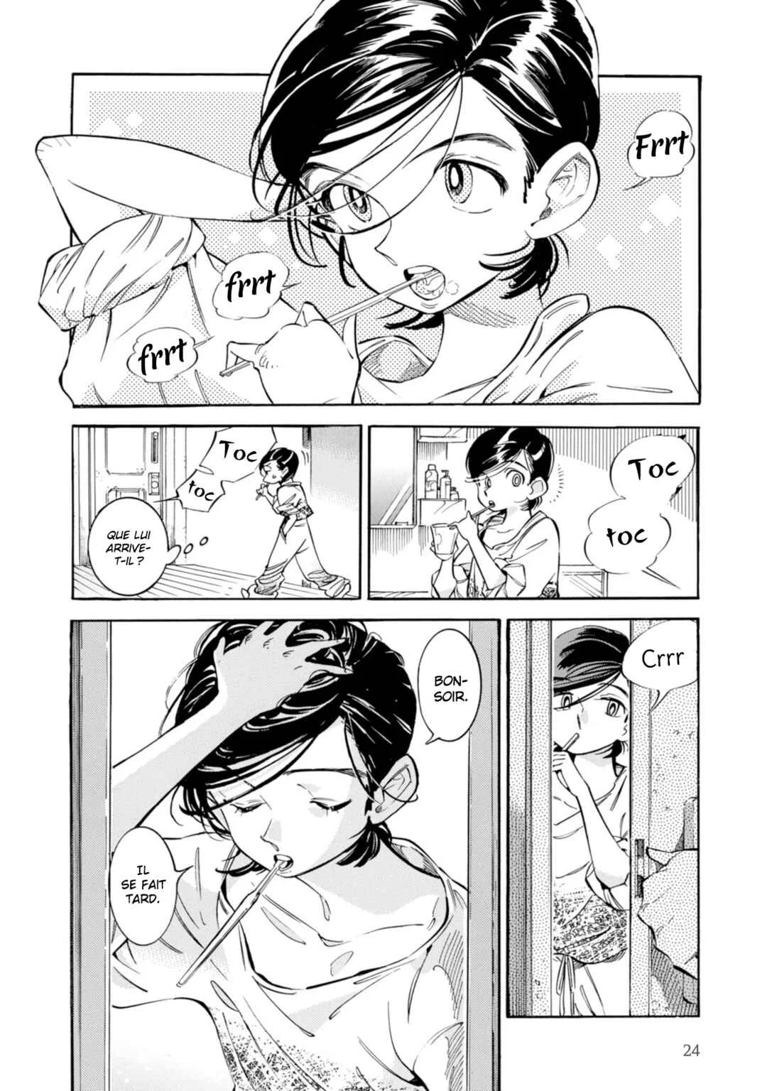 Subaru to Suu-san Chapitre 14: Amitié - Page 1