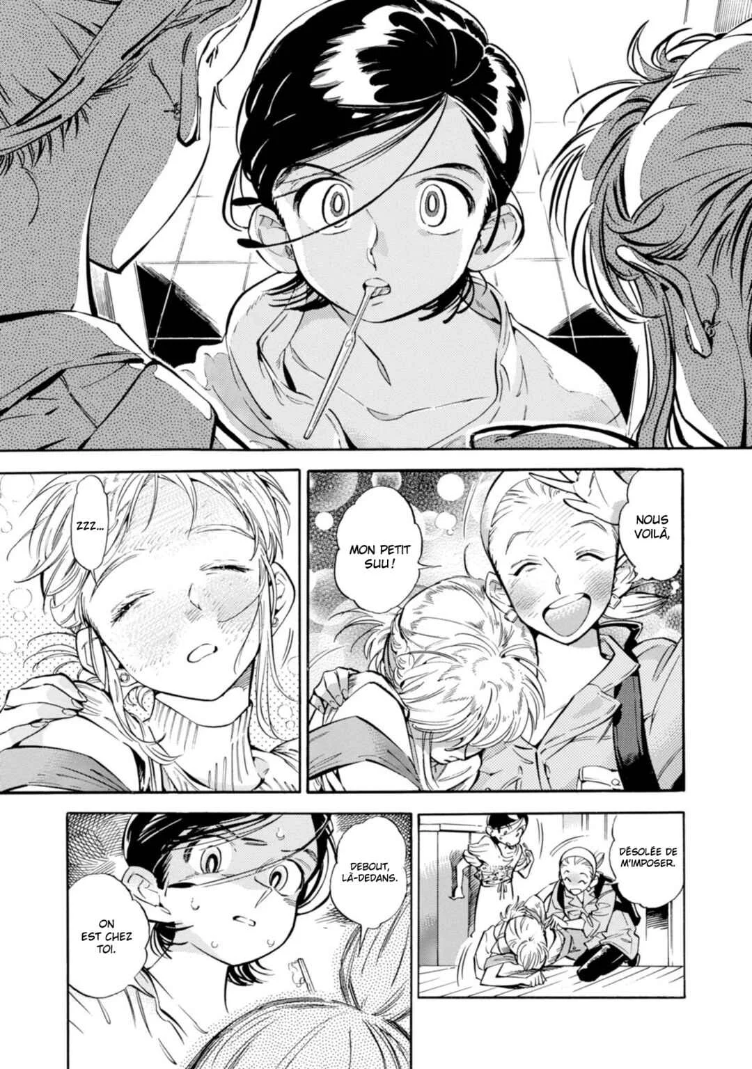 Subaru to Suu-san Chapitre 14: Amitié - Page 2