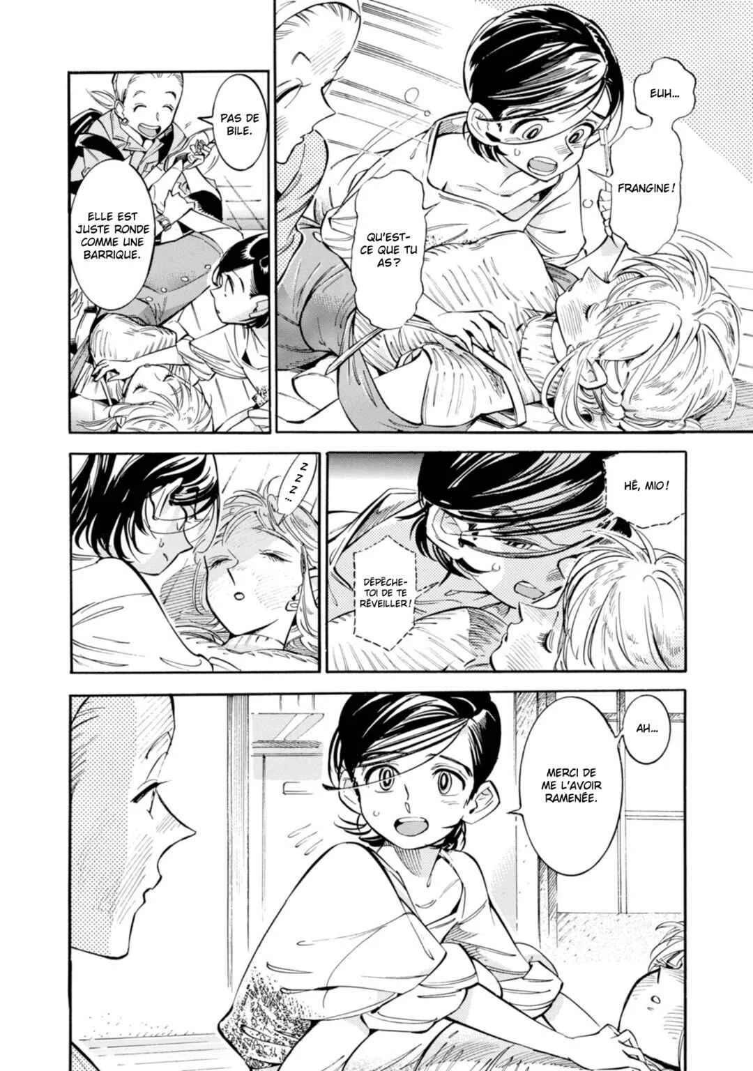Subaru to Suu-san Chapitre 14: Amitié - Page 3