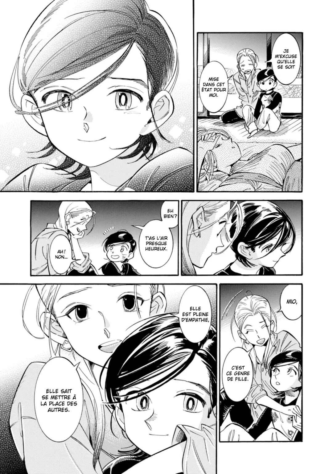 Subaru to Suu-san Chapitre 14: Amitié - Page 12