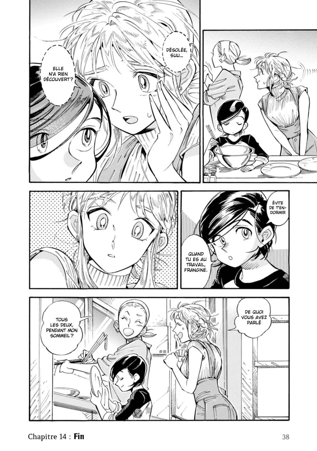 Subaru to Suu-san Chapitre 14: Amitié - Page 15
