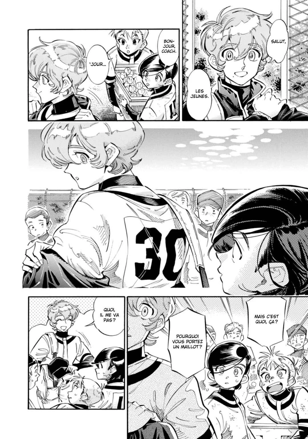 Subaru to Suu-san Chapitre 15: Tsuruta - Page 1