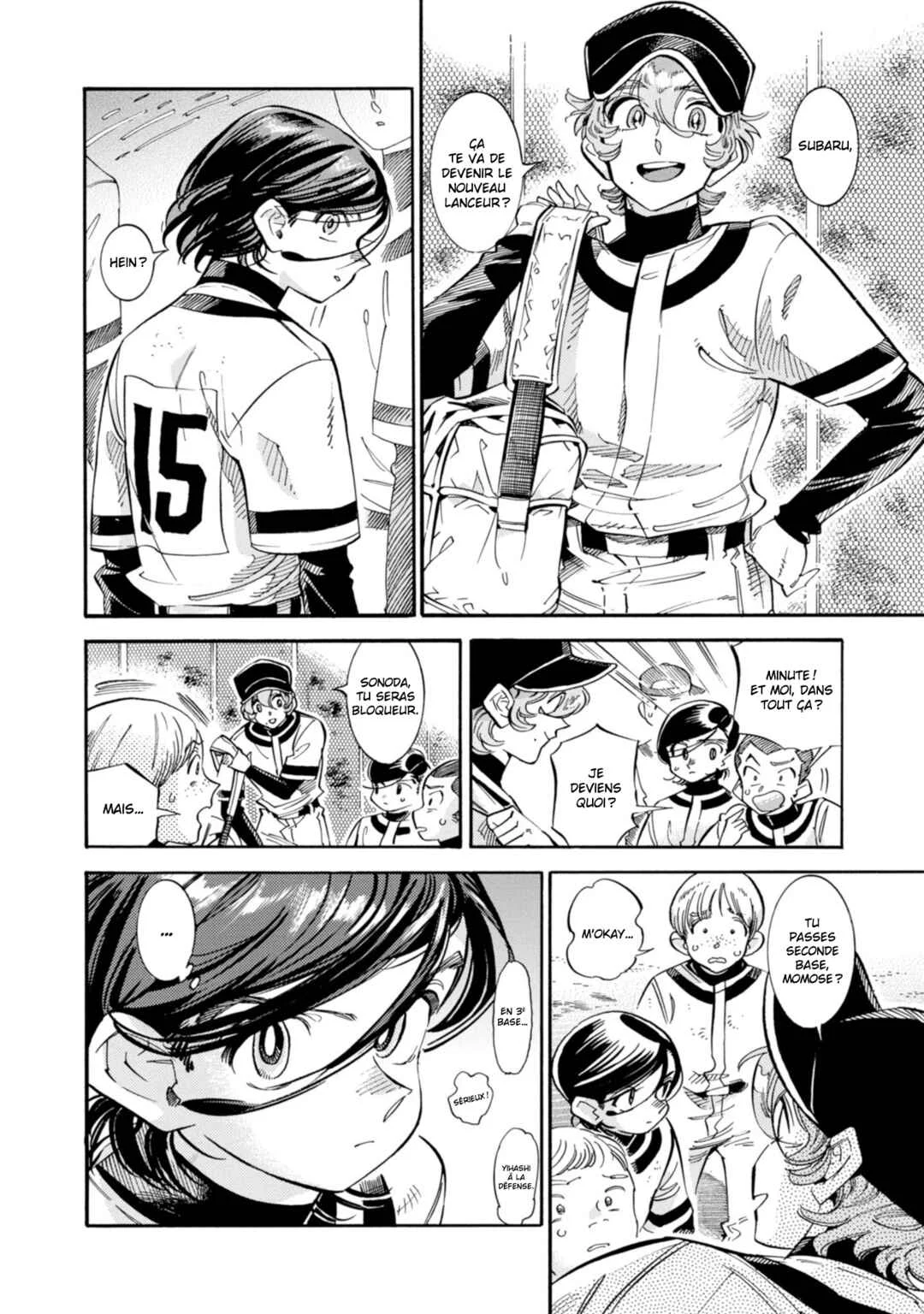 Subaru to Suu-san Chapitre 15: Tsuruta - Page 3