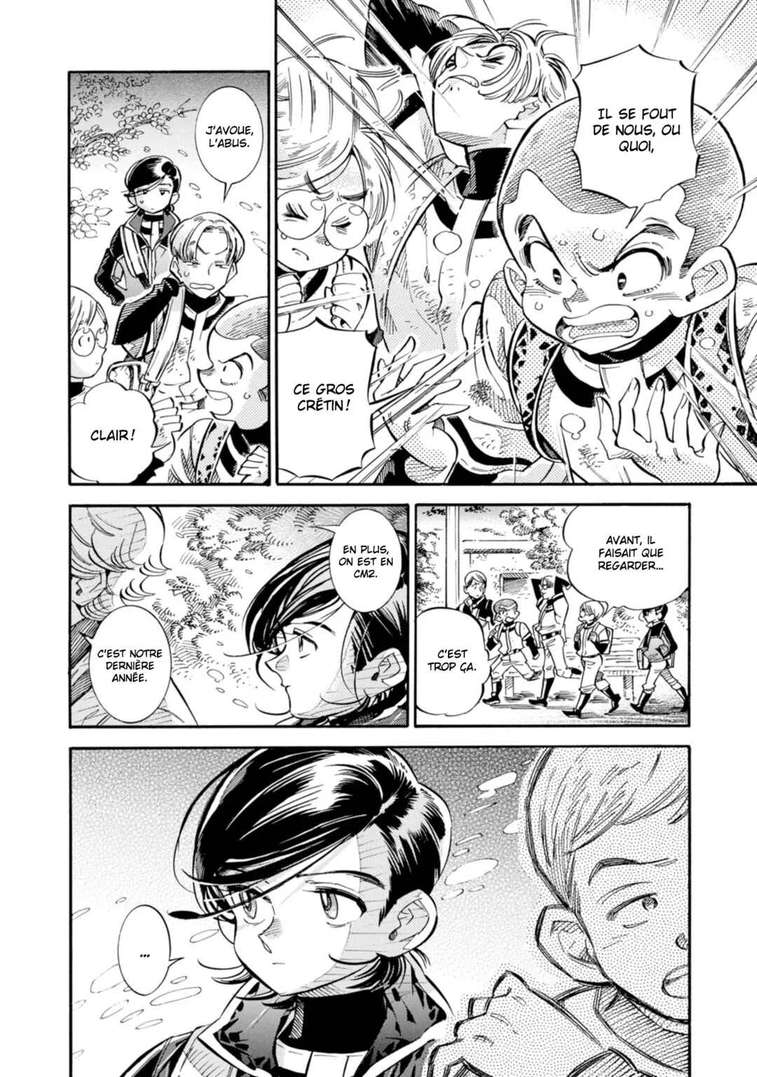 Subaru to Suu-san Chapitre 15: Tsuruta - Page 5
