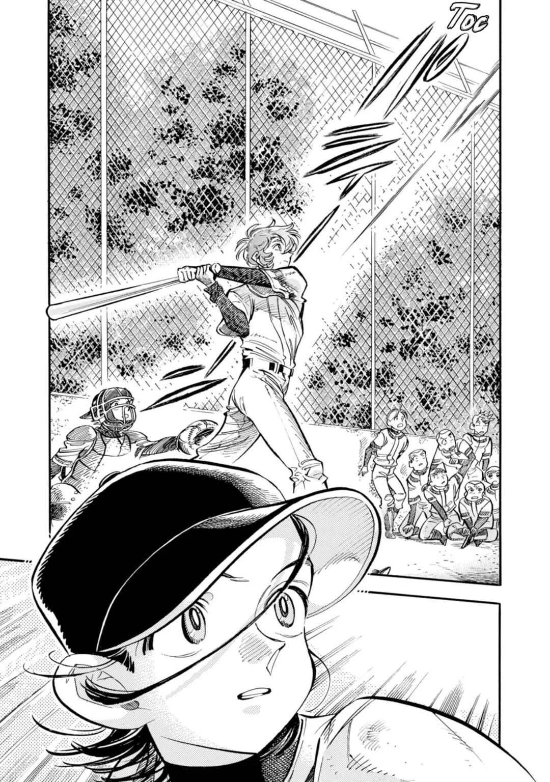 Subaru to Suu-san Chapitre 15: Tsuruta - Page 20