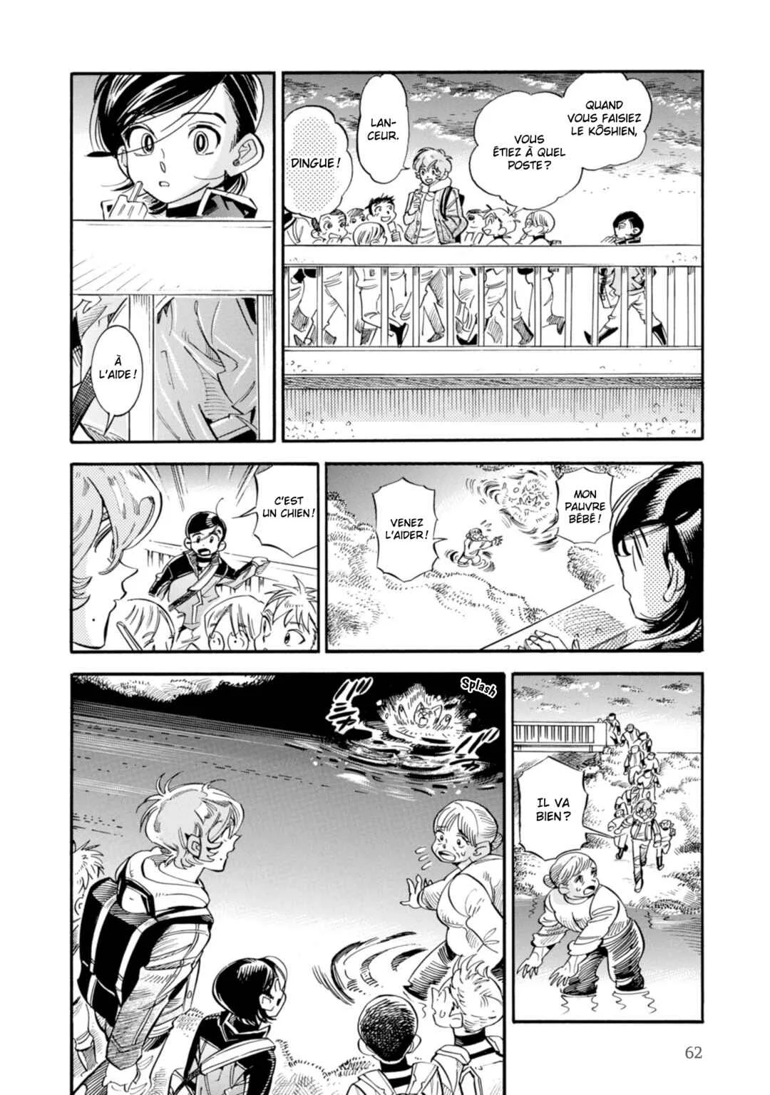 Subaru to Suu-san Chapitre 15: Tsuruta - Page 23