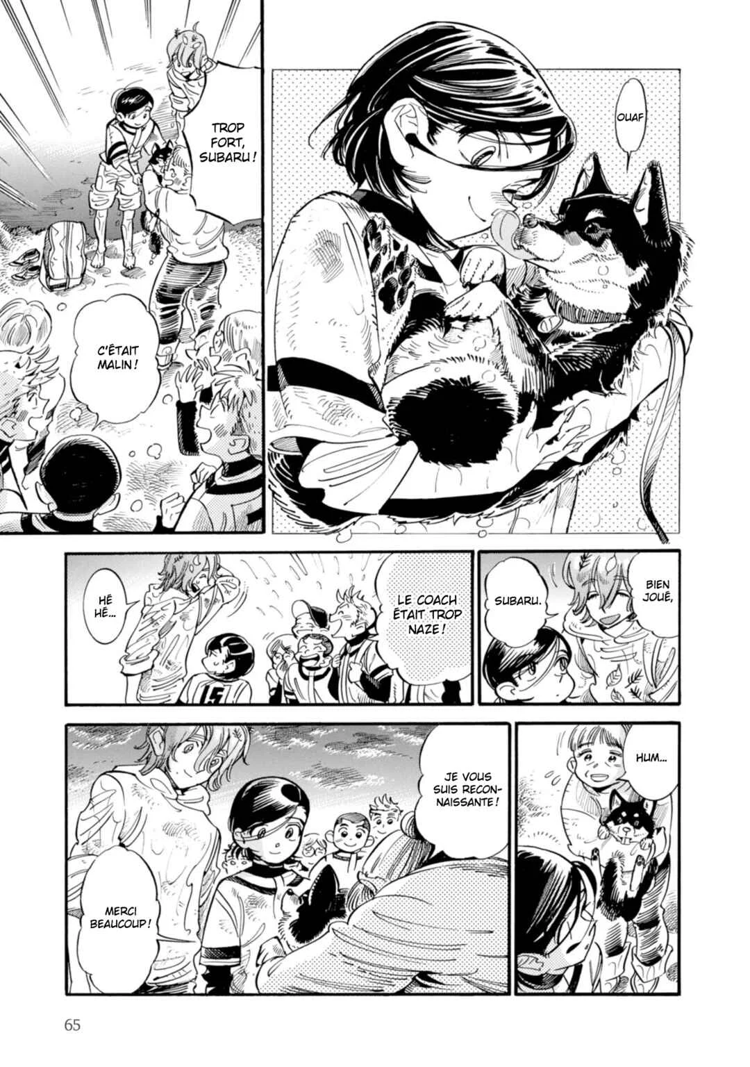 Subaru to Suu-san Chapitre 15: Tsuruta - Page 26