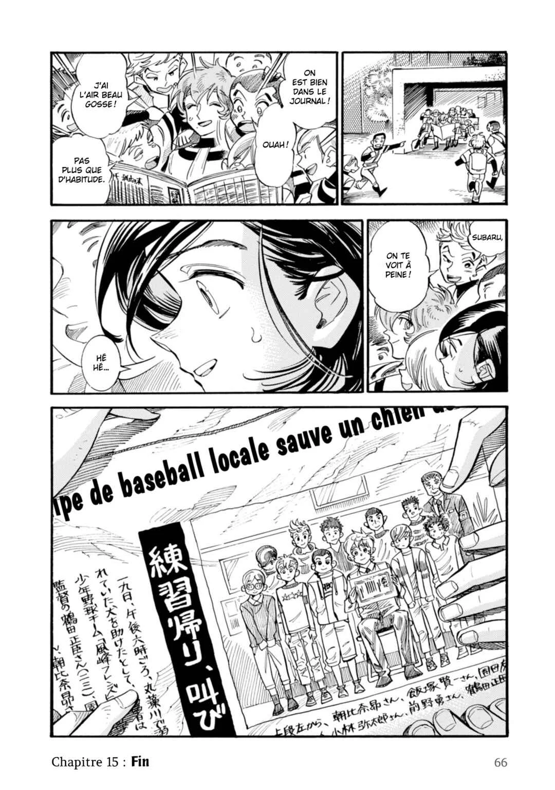 Subaru to Suu-san Chapitre 15: Tsuruta - Page 27