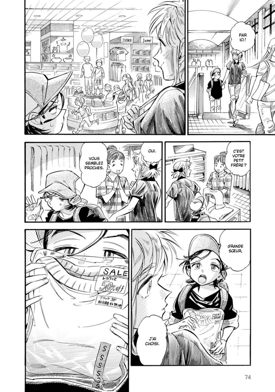 Subaru to Suu-san Chapitre 16: Un nouvel été arrive - Page 7