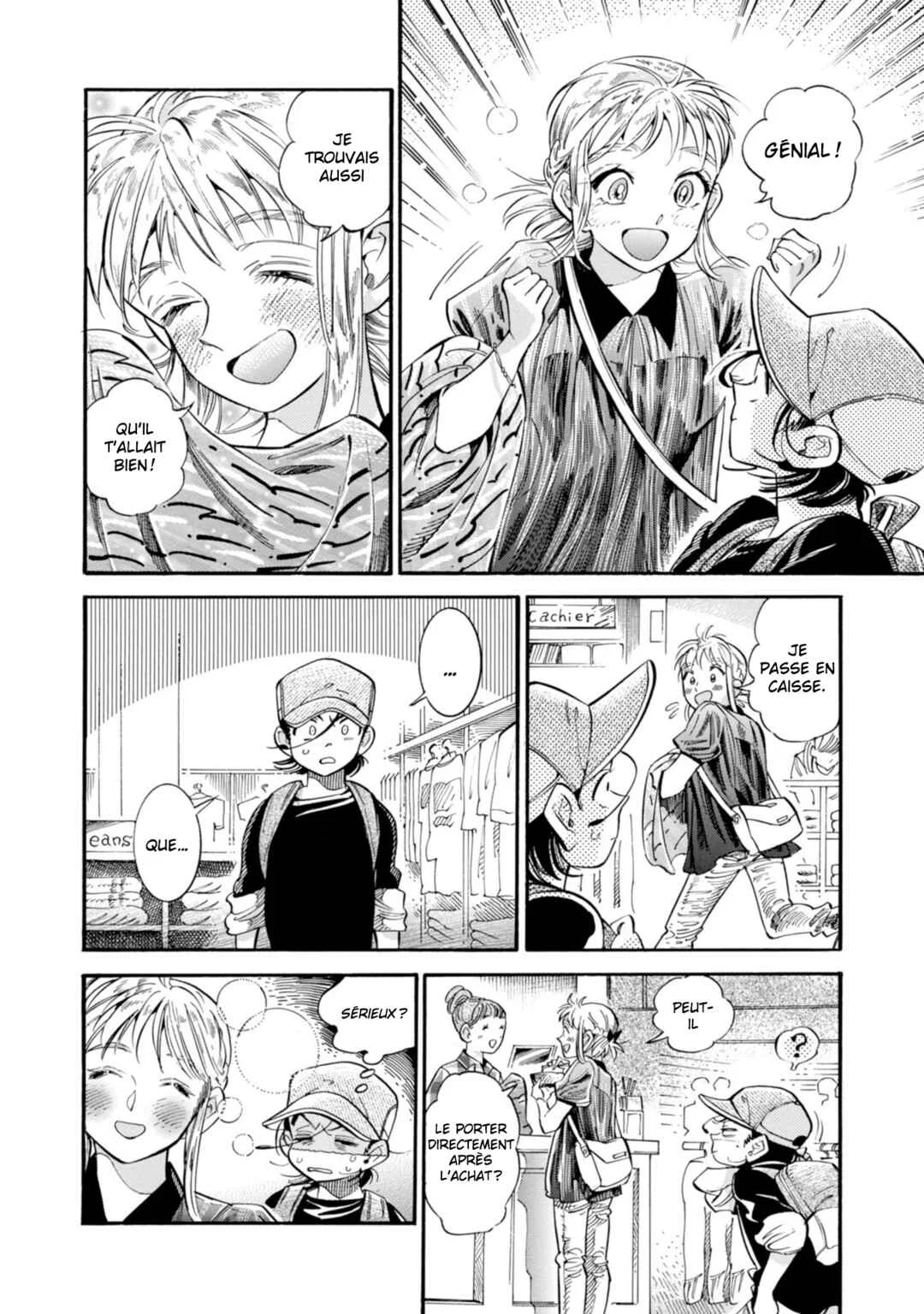 Subaru to Suu-san Chapitre 16: Un nouvel été arrive - Page 11