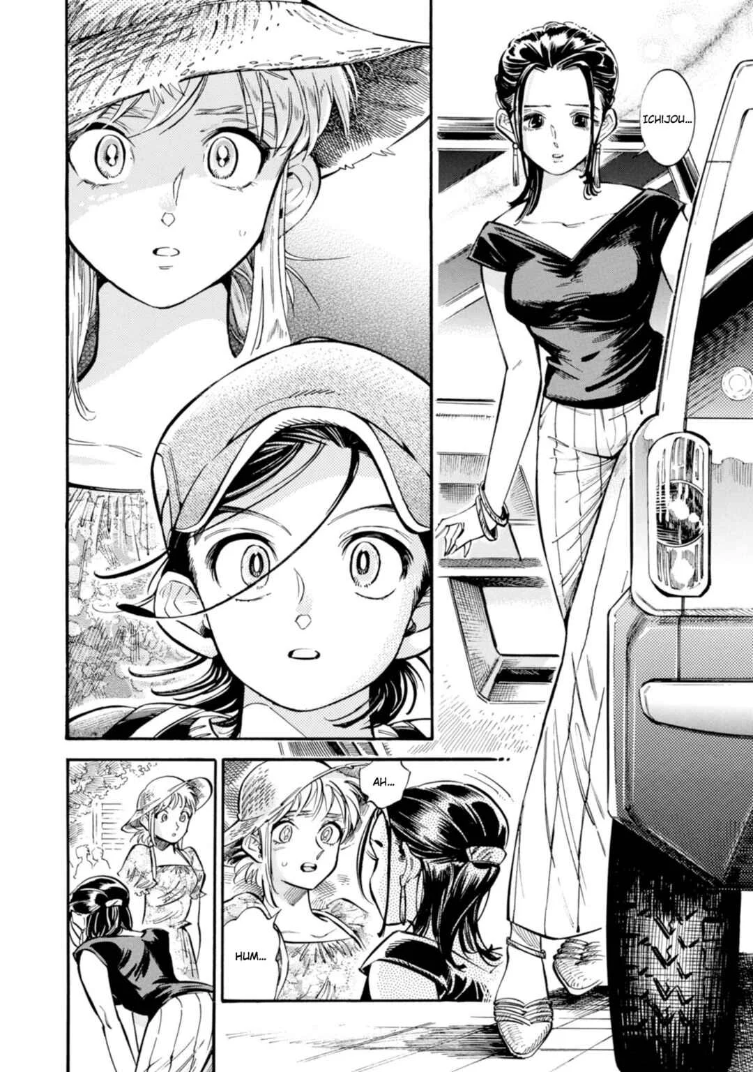Subaru to Suu-san Chapitre 17: Jours heureux - Page 3