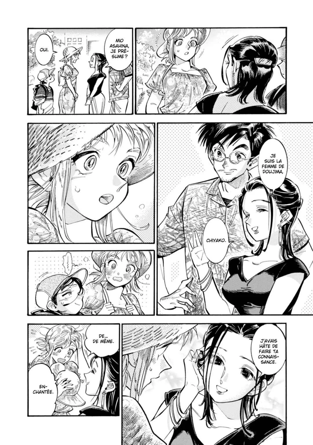 Subaru to Suu-san Chapitre 17: Jours heureux - Page 5