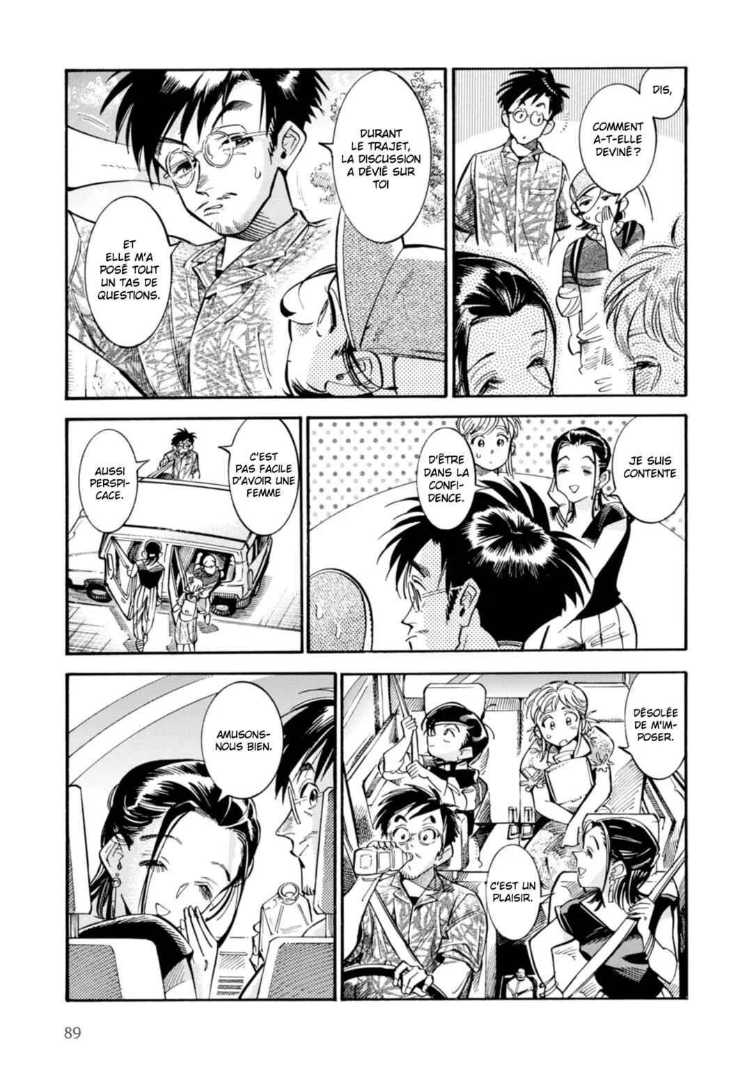 Subaru to Suu-san Chapitre 17: Jours heureux - Page 6