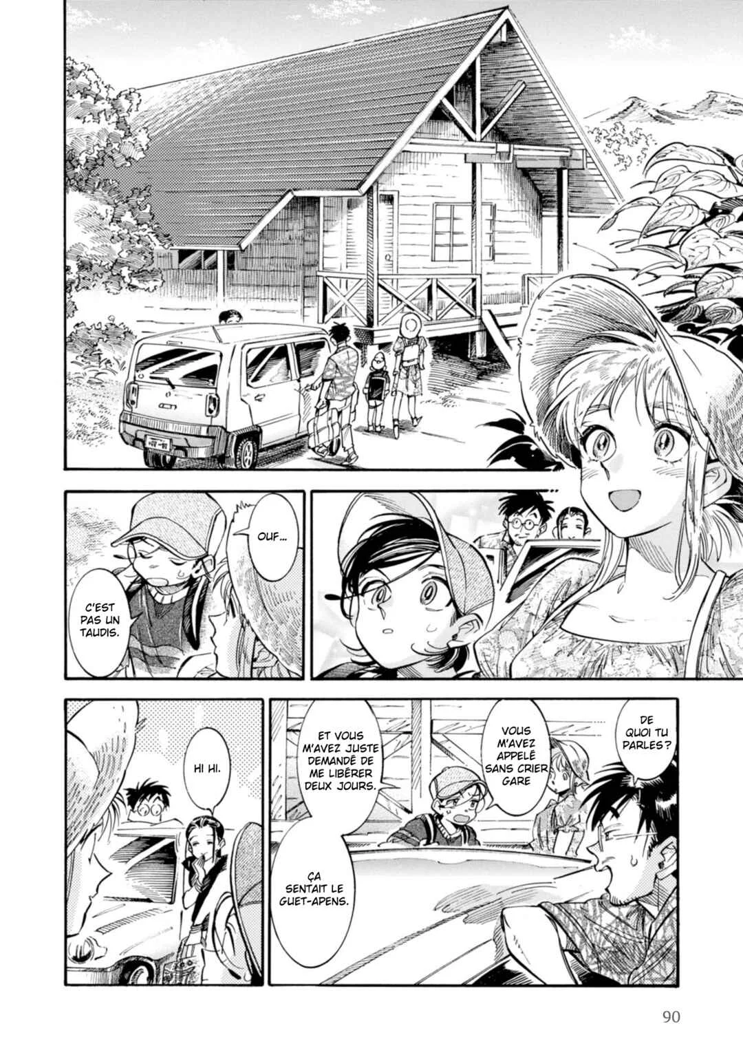 Subaru to Suu-san Chapitre 17: Jours heureux - Page 7