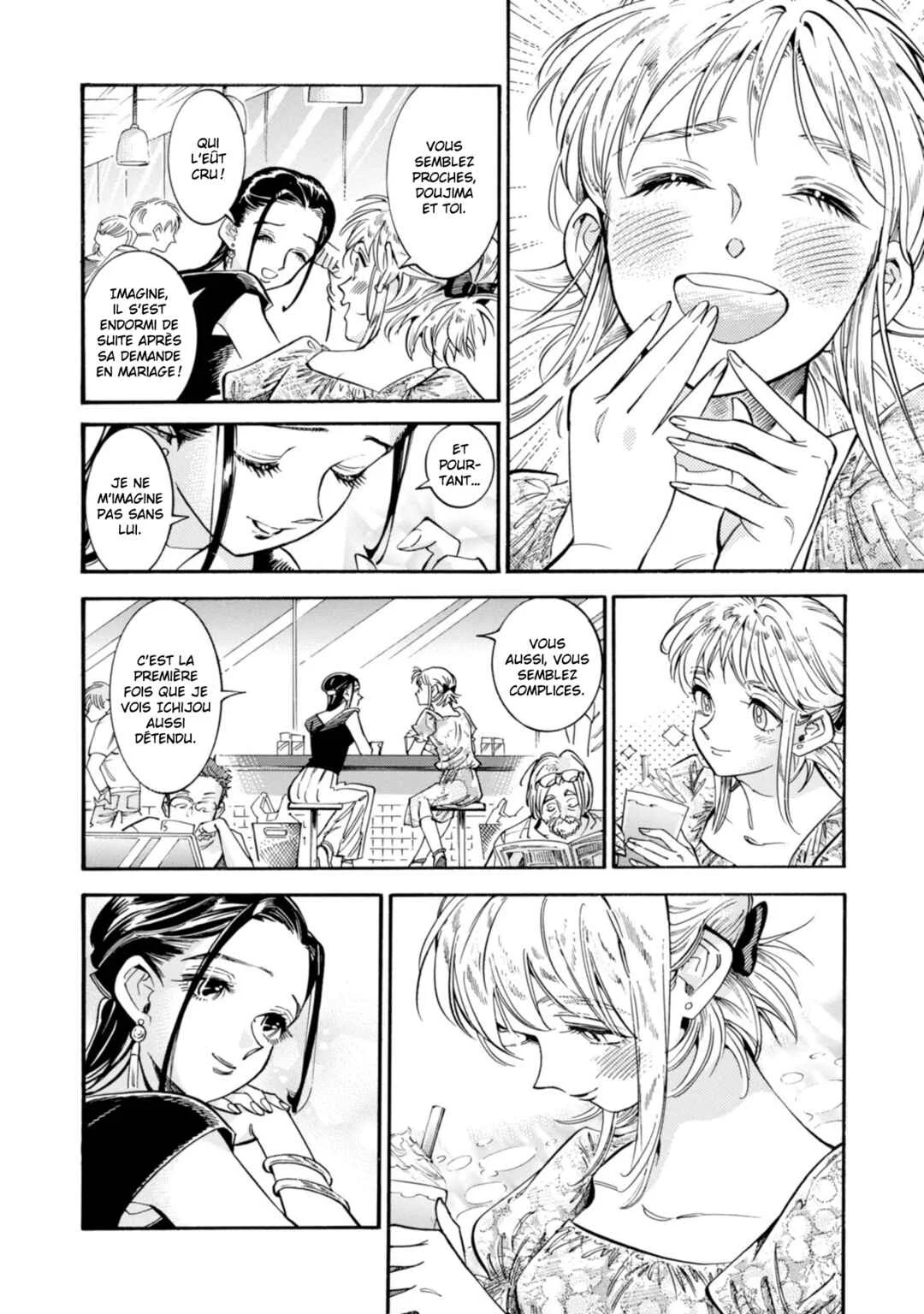 Subaru to Suu-san Chapitre 17: Jours heureux - Page 11